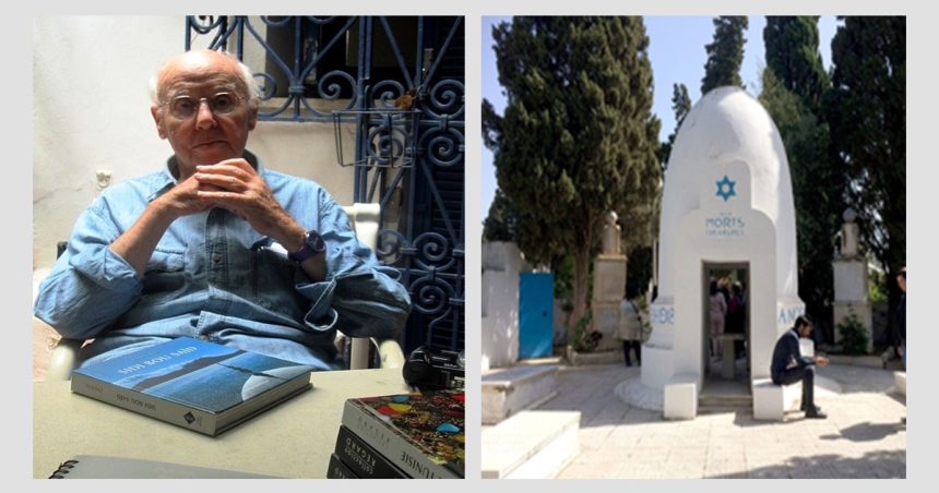 Tunisie : Jacques Pérez sera enterré demain au Cimetière du Borgel