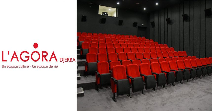 Tunisie : Ouverture prochaine du cinéma l’Agora à Djerba