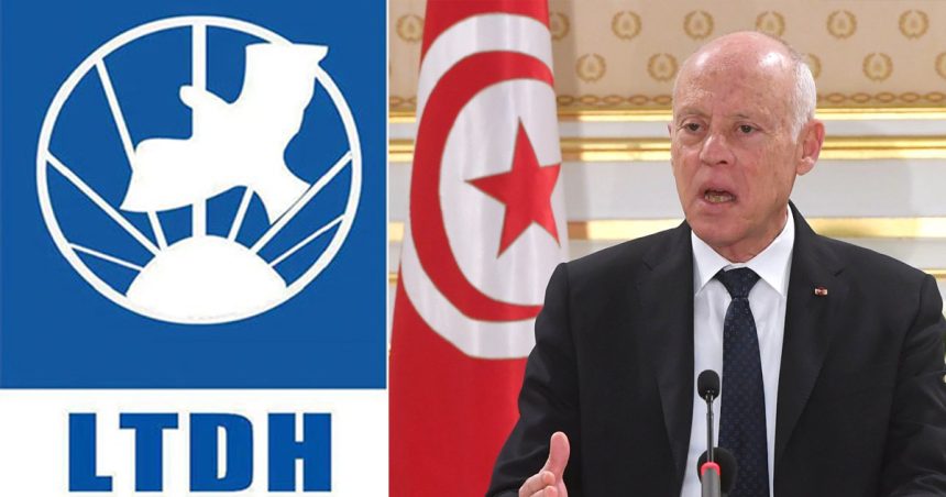 La LTDH appelle Saïed à retirer le projet de la nouvelle constitution du Jort et à relancer le dialogue national