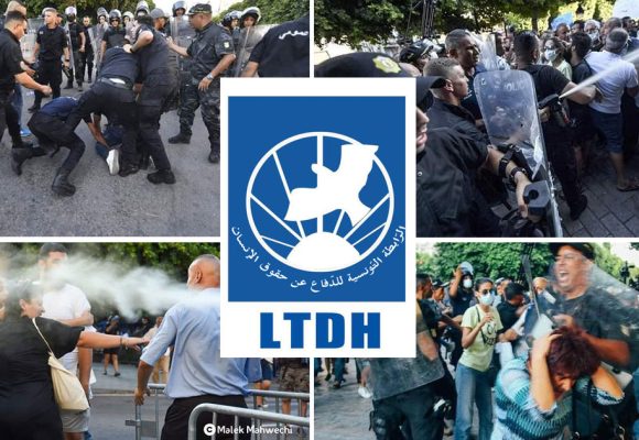 Tunisie : la LTDH dénonce les restrictions policières aux déplacements des citoyens