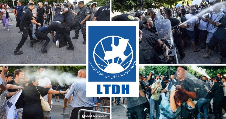 Tunisie : la LTDH condamne les violences policières restées impunies  