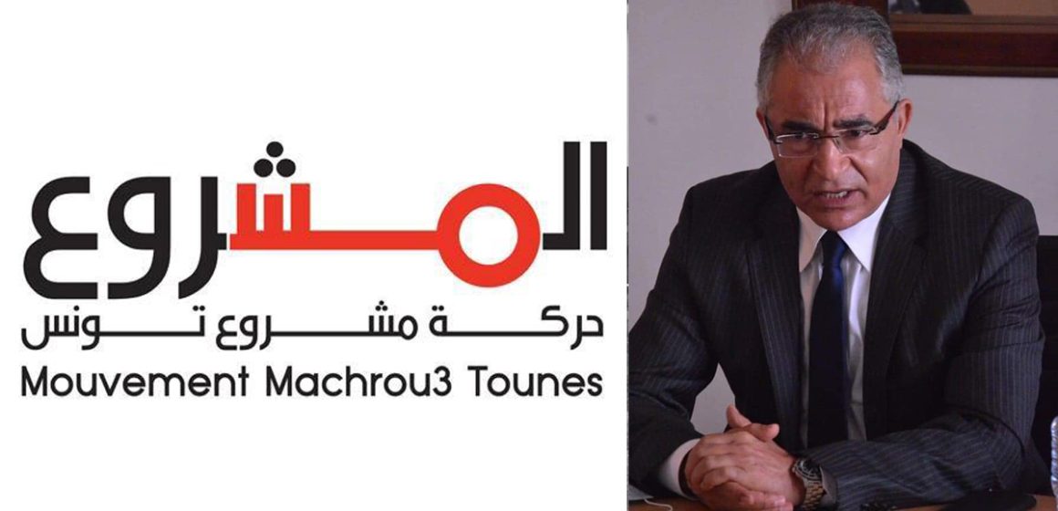 Tunisie : Machrou3 Tounes exprime sa position sur le référendum du 25 juillet
