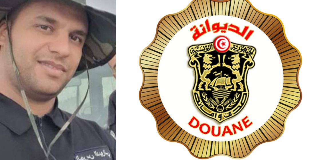 Garde douanière d’El-Fahs : Le Sergent-major Majdi Cherif fauché par un contrebandier