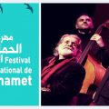 Marcel Khalifé rendra hommage à Mahmoud Darwich au Festival international de Hammamet