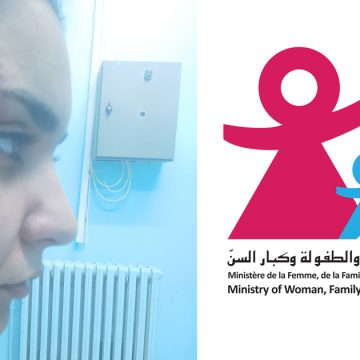 Du nouveau dans l’affaire de Rihab, violemment agressée par son frère à Médenine (Ministère de la Femme)