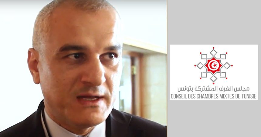 Adel Mohsen Chaabane reconduit à la présidence du CCM
