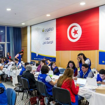 Tunisie-Référendum : Mourakiboun appelle l’Isie à publier les résultats détaillés des bureaux de vote