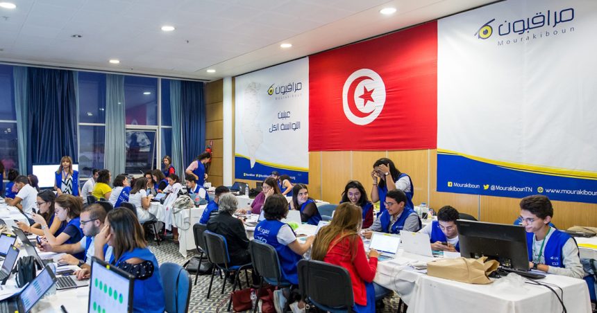 Tunisie-Référendum : Mourakiboun appelle l’Isie à publier les résultats détaillés des bureaux de vote