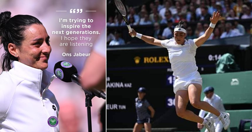 Tennis : Ons Jabeur n&rsquo;a pas remporté la finale de Wimbledon mais… elle a tout gagné !