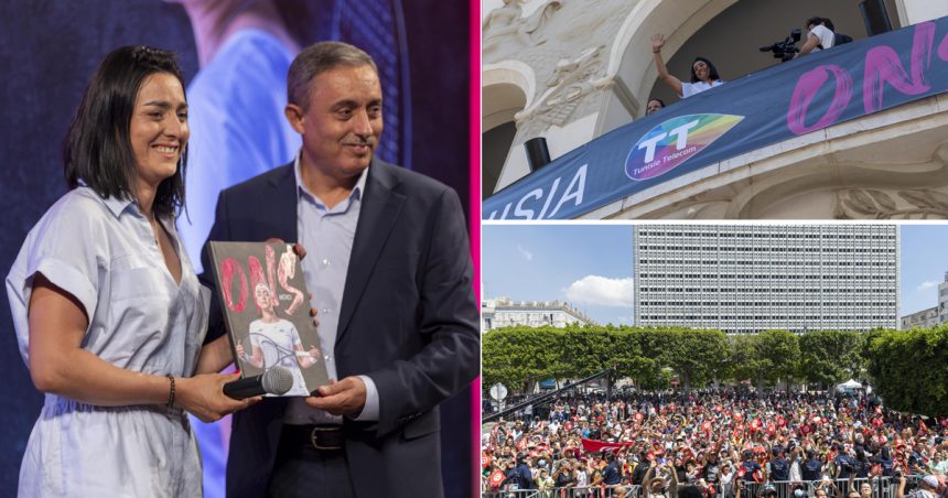 Quand Tunisie Telecom Celebre-ONS (Photos)
