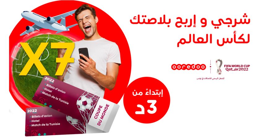 Sept voyages à gagner à l’occasion de la coupe du monde FIFA Qatar 2022 avec Ooredoo