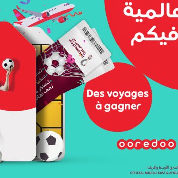 Ooredoo, le sponsor de la Coupe du Monde de la FIFA Qatar 2022 lance les célébrations