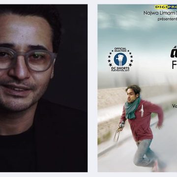 Le film tunisien « Papillon » primé à Paris, son réalisateur emprisonné à Tunis
