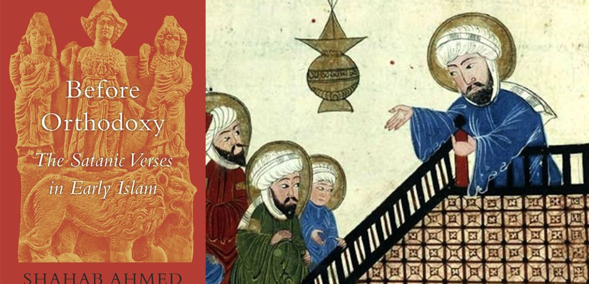 «Before Orthodoxy» : la construction de la vérité, en islam
