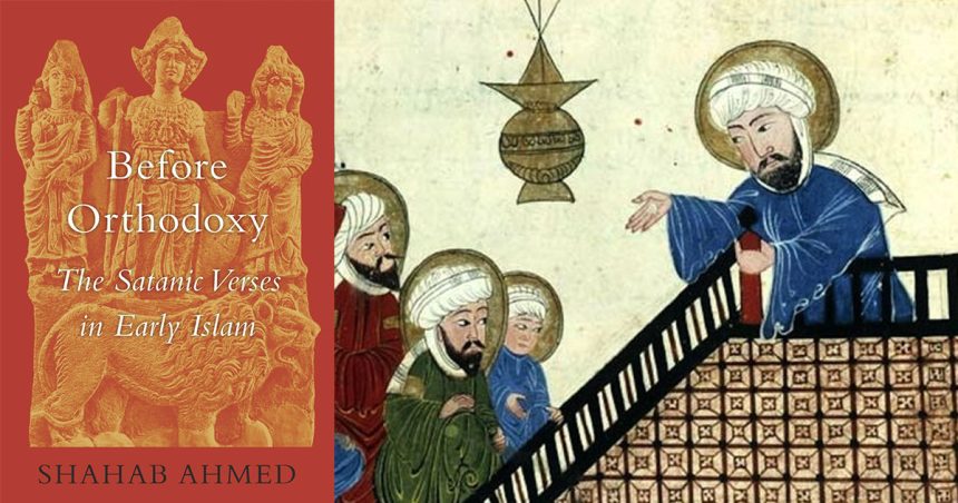 «Before Orthodoxy» : la construction de la vérité, en islam