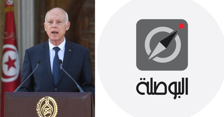 Tunisie : le droit d’accès à l’information violé par les autorités (Al Bawsala)