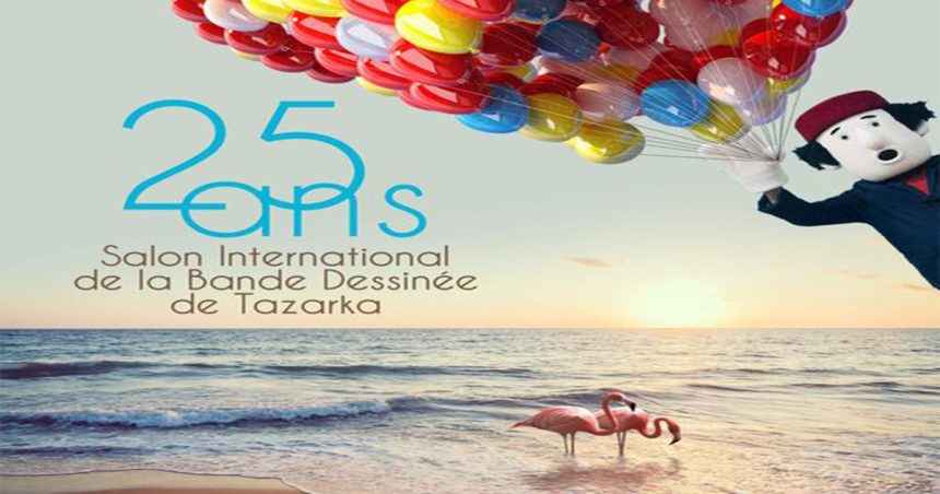 Le Salon international de la bande-dessinée de Tazarka fête son 25e anniversaire