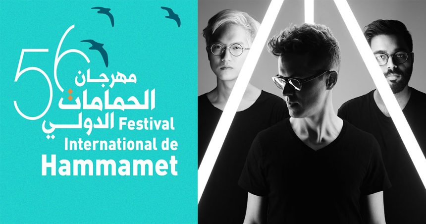 Le groupe américain Son Lux au Festival de Hammamet cet été