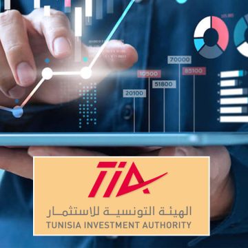 Tunisie : la TIA annonce une reprise des investissements au 1er semestre de 2022