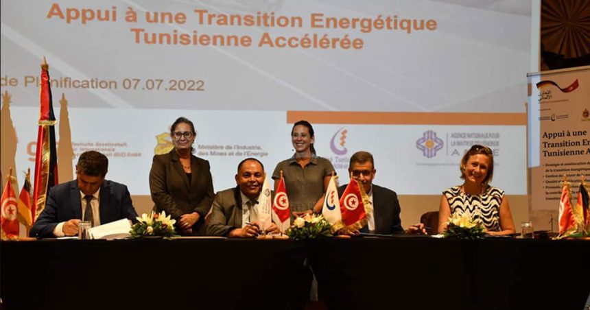 La Tunisie cherche à accélérer sa transition énergétique