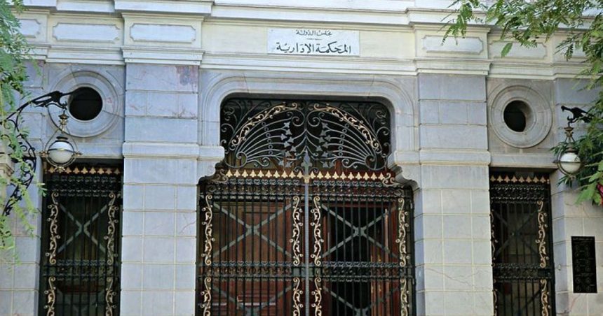 Tunisie – Référendum : des recours pour la forme
