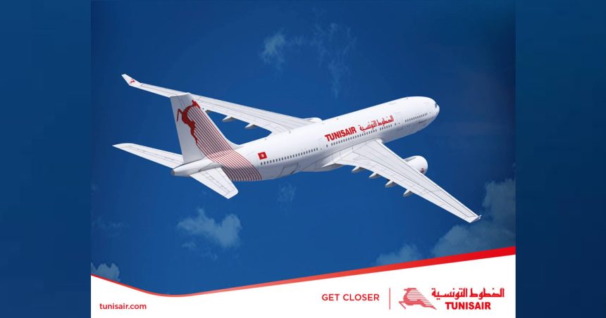 Tunisair envisage de booster la liaison Tunis – Montréal en 2023