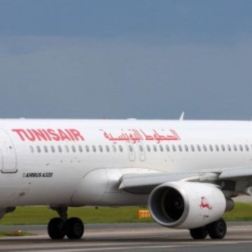 Tunisair annonce une normalisation progressive de son trafic