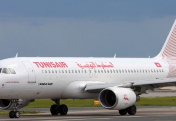 Tunisair continue de faire des siennes