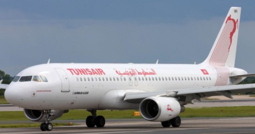 Tunisair affiche des indicateurs de 2022 à la hausse