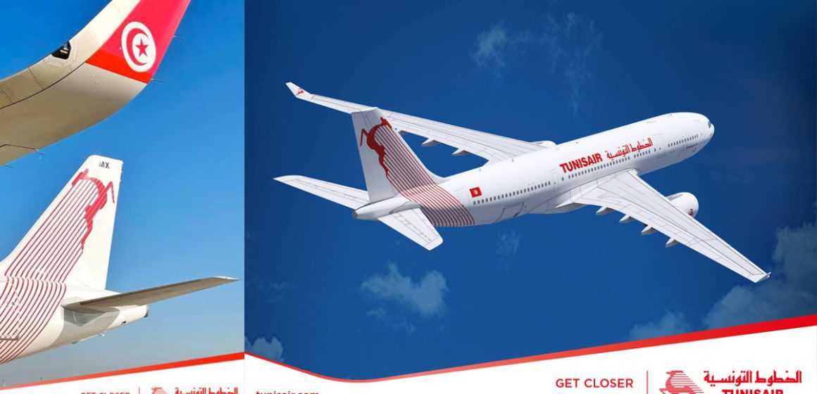 Suite aux perturbations sur ses vols, Tunisair offre à ses clients la possibilité de modifier leurs billets sans frais