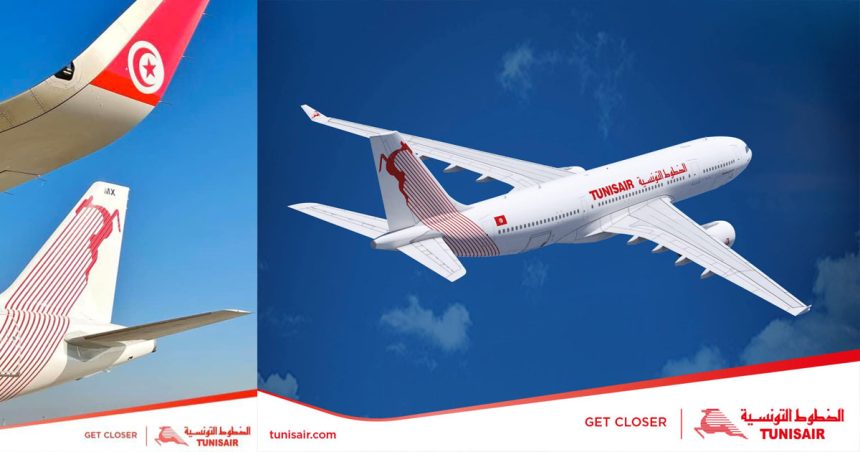 Suite aux perturbations sur ses vols, Tunisair offre à ses clients la possibilité de modifier leurs billets sans frais