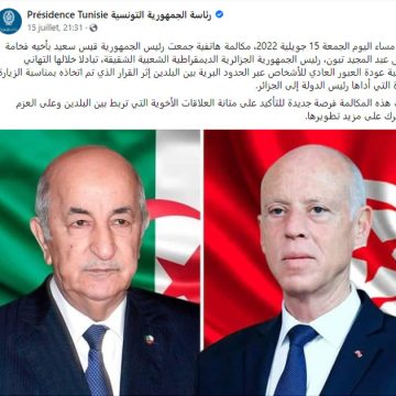 Tunisie – Algérie : le coup de gueule de l’Utica