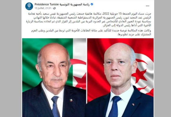 Tunisie – Algérie : le coup de gueule de l’Utica