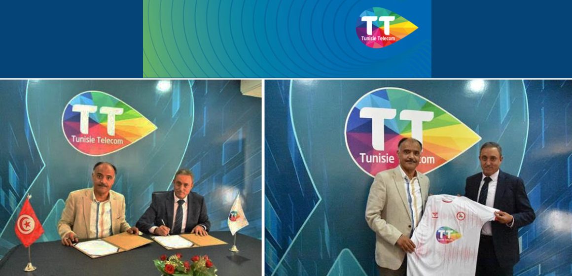 Tunisie Télécom renouvelle pour trois ans son sponsoring de la FTHB