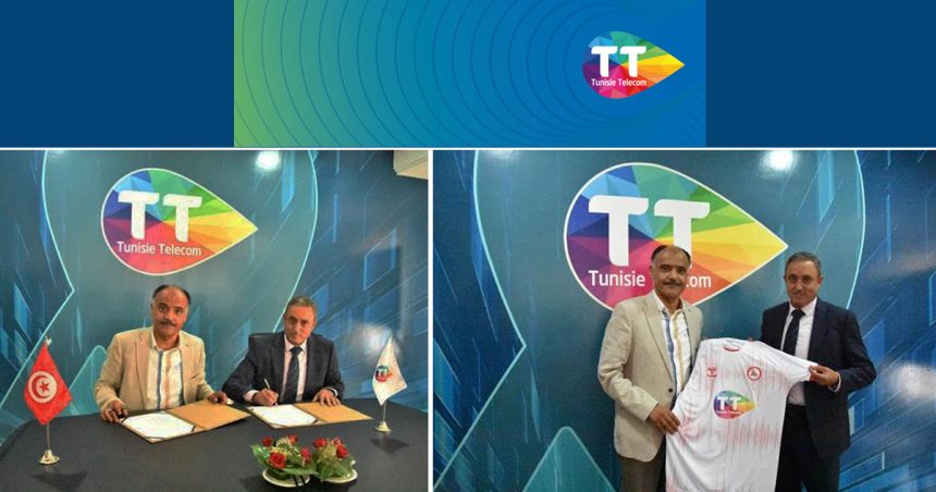Tunisie Télécom renouvelle pour trois ans son sponsoring de la FTHB
