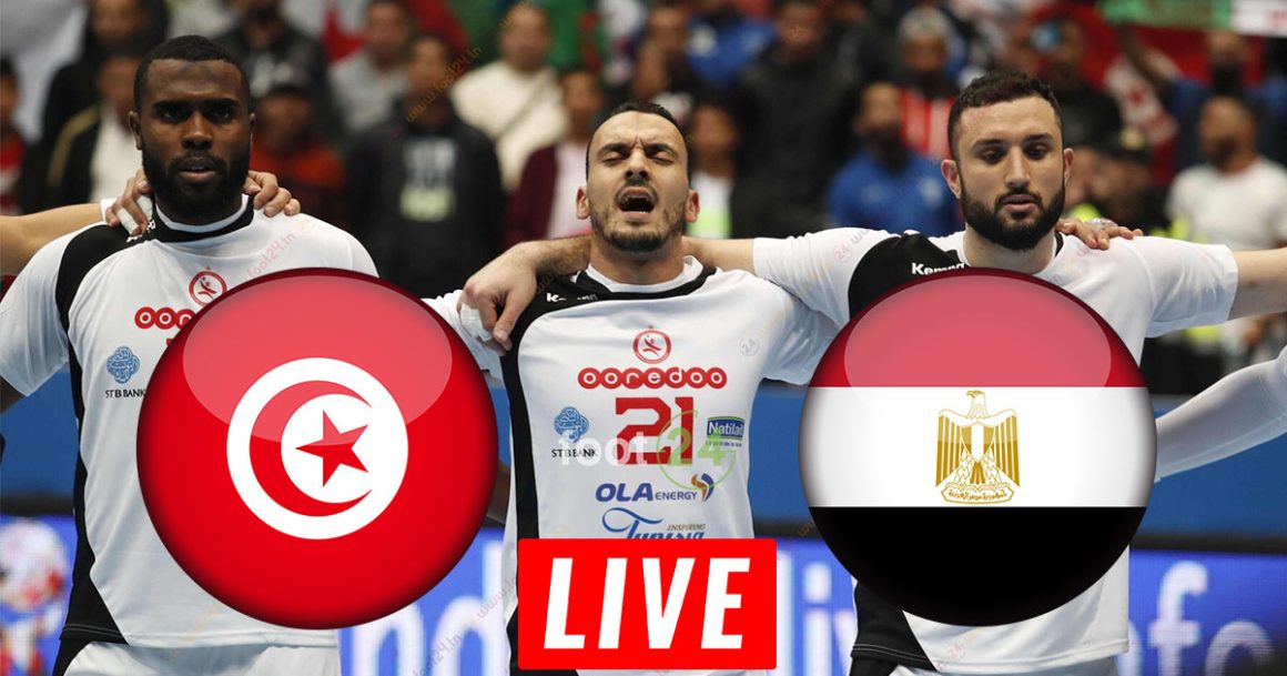 Tunisie vs Egypte Handball en live streaming : CAN 2022