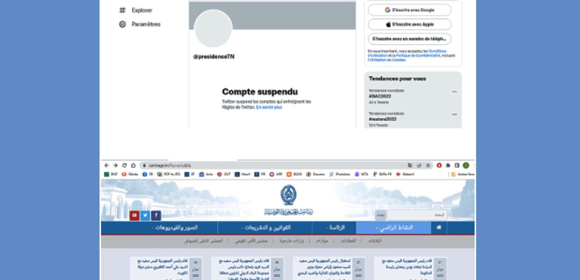 Tunisie : Qui a suspendu le compte Twitter de la présidence de la république ?