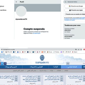 Tunisie : Qui a suspendu le compte Twitter de la présidence de la république ?