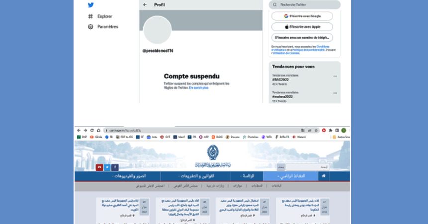 Tunisie : Qui a suspendu le compte Twitter de la présidence de la république ?