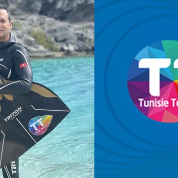 La famille sportive de Tunisie Télécom s’agrandit avec Walid Boudhiaf