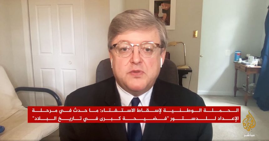 William Lawrence appelle à une position plus ferme des Etats-Unis à l’égard de la dérive autoritaire en Tunisie  