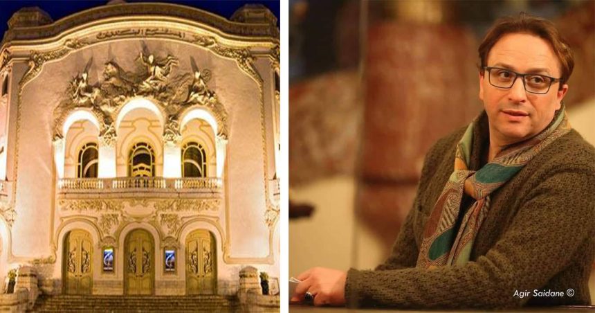 Zouheïr Raïs démissionne de la direction du Théâtre municipal de Tunis