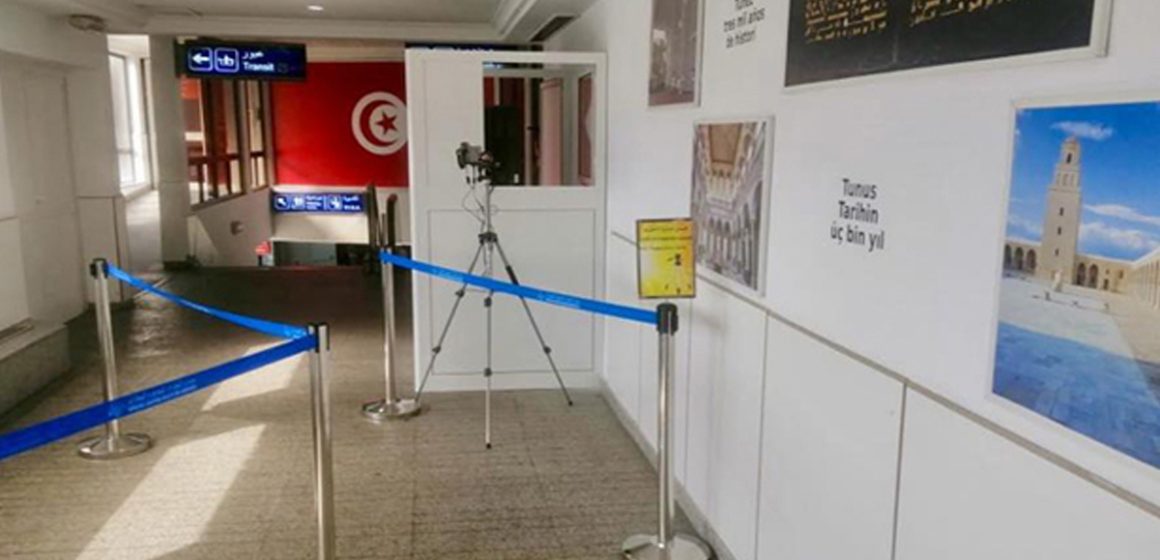 Covid : Mesures pour les Tunisiens revenant du pèlerinage à la Mecque (ministère de la Santé)