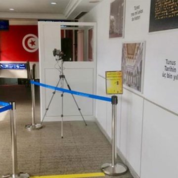 Covid : Mesures pour les Tunisiens revenant du pèlerinage à la Mecque (ministère de la Santé)