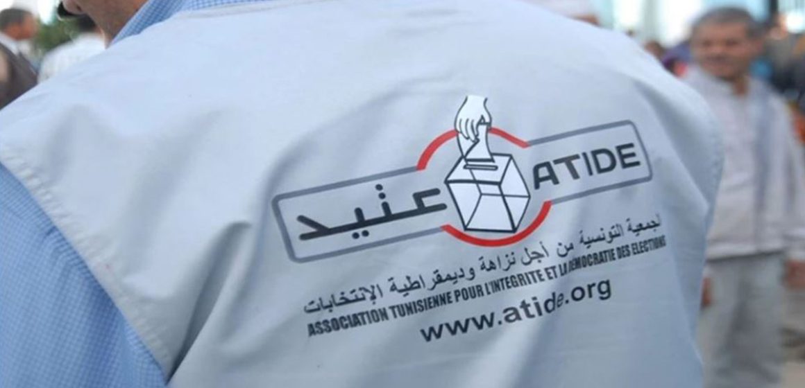 Référendum – Tunisie : Plusieurs manquements dans les bureaux de vote relevés par l’association Atide