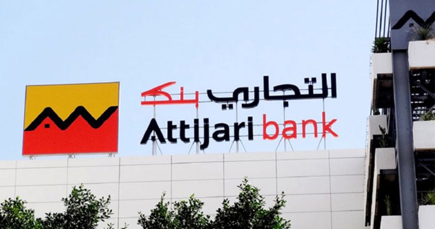 Attijari bank réaffirme son engagement envers les Tunisiens résidant à l’étranger