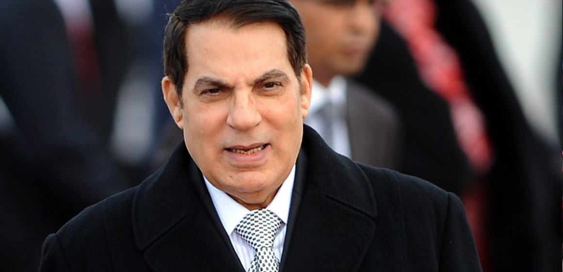 Tunisie : Najet Ben Ali, sœur de Zine El Abidine Ben Ali, décédée