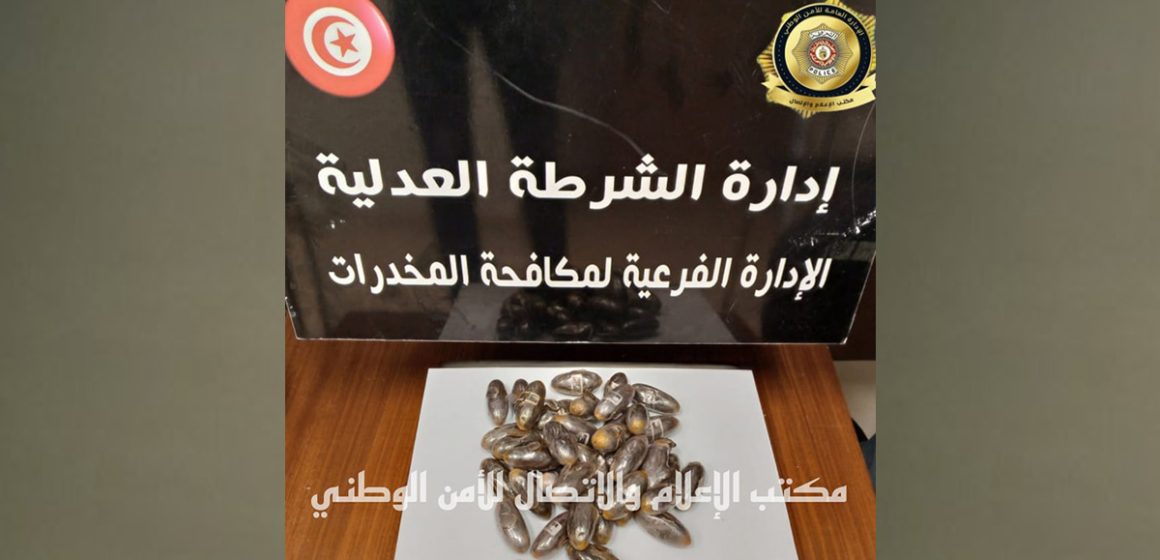Tunis : Saisie de 40 capsules de drogue en possession d’un étranger