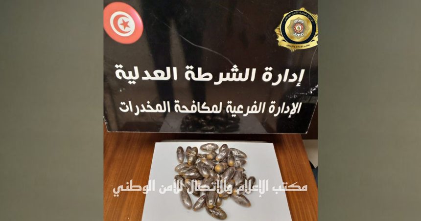 Tunis : Saisie de 40 capsules de drogue en possession d’un étranger