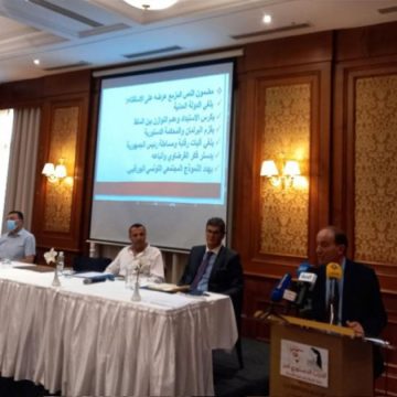 Tunisie : le PDL dépose un recours en référé pour demander l’arrêt de la campagne référendaire